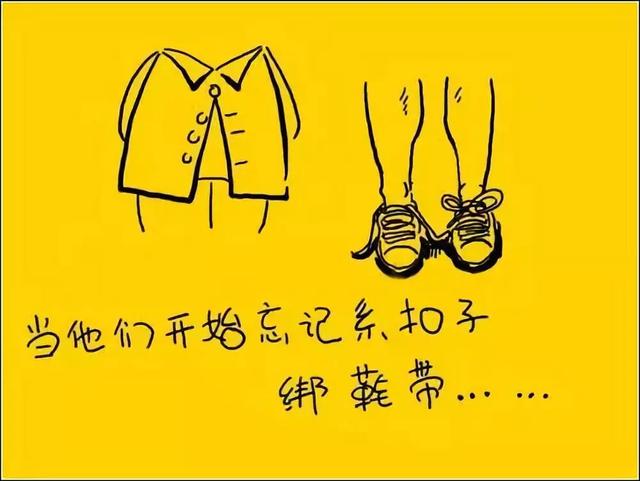 2019重阳节祝福父母的句子