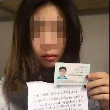 福建裸条女的相关长尾关键词有哪些