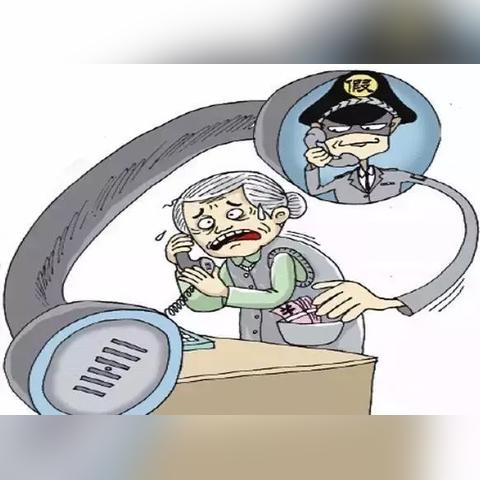 天津银行网银怎么样安装