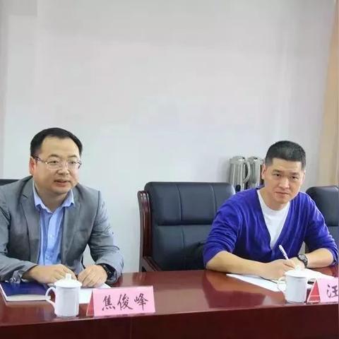 温州市挂职干部报销规定的长尾关键词有哪些