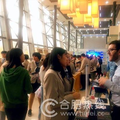 合肥市剑桥小学怎么样