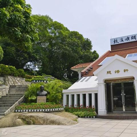 厦门 灯饰 公司的相关长尾关键词有哪些