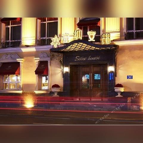 哈尔滨酒店管理培训班相关长尾关键词有哪些