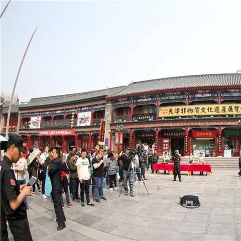 天津哪个茶馆好玩