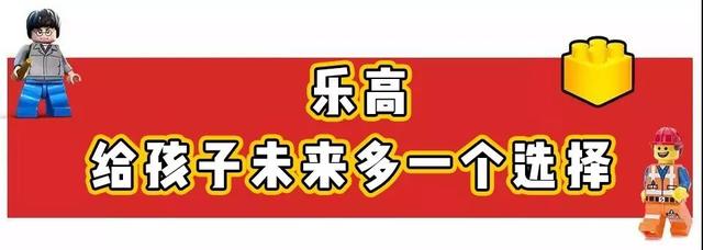 孩子喜欢抢玩具教育