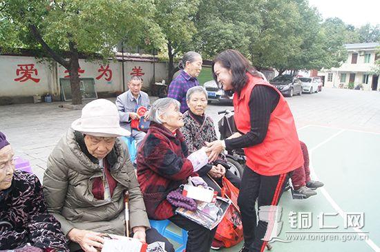 和孩子一起了解重阳节 和孩子一起了解重阳节