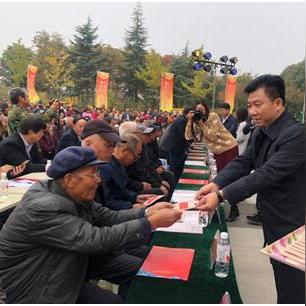 东莞市华兴银行长安支行的长尾关键词有哪些