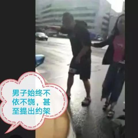 哈尔滨小县城的哥相关长尾关键词有哪些