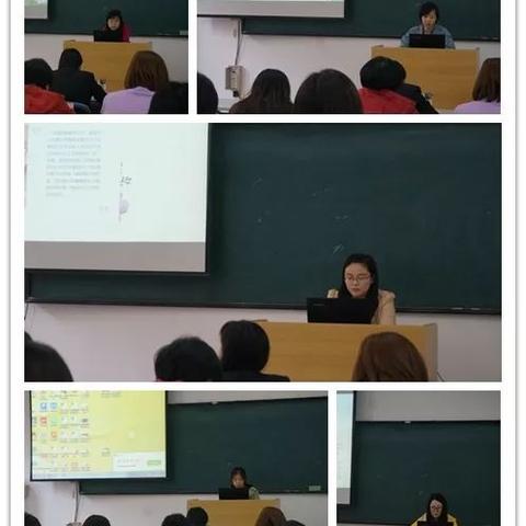 临沂市河东区基础绩效奖的长尾关键词有什么