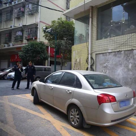 长沙晚上抄牌相关长尾关键词有哪些