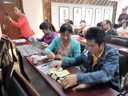 家政培训助力就业创业