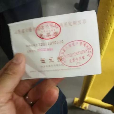 无锡市老年证在哪里办