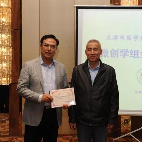 【天津市泌尿外科医院】相关长尾关键词有哪些