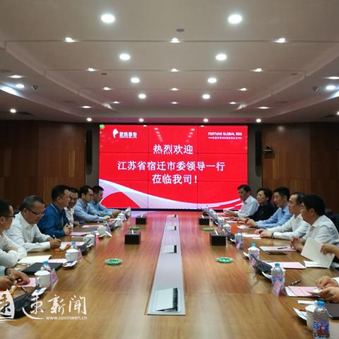 厦门农业银行笔试通知的相关长尾关键词有哪些