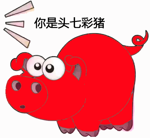 抖音動態(tài)頭像動感相冊怎么上傳抖音 運營百科
