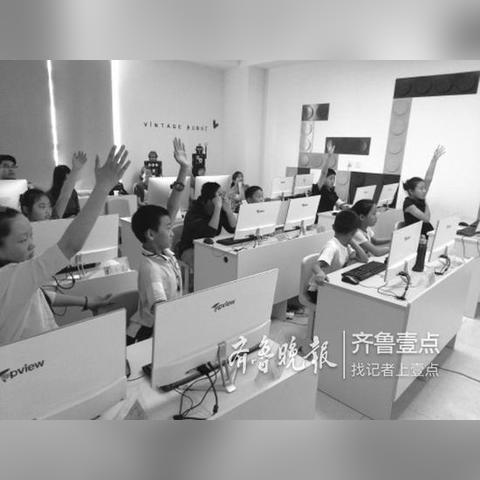 济南市奥数学校怎么样