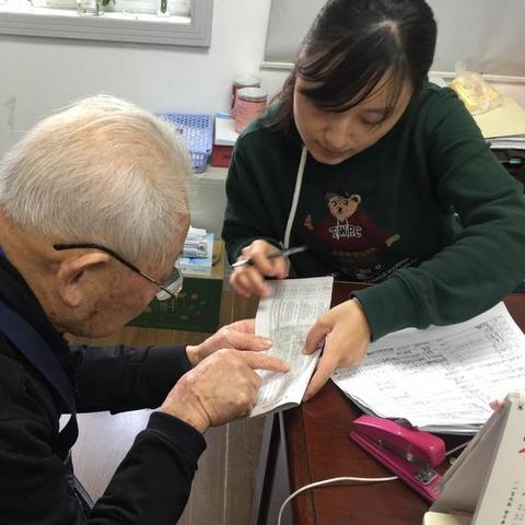 宁波妇儿医院羊穿的相关长尾关键词有哪些