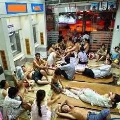 天津肯德基工资怎么样