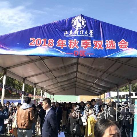 西安销售工作双休相关长尾关键词有哪些