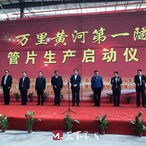 济南市注销公司注意哪些
