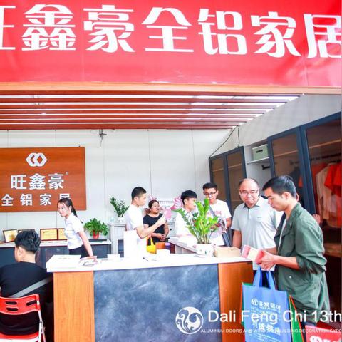佛山市大沥二手木板材的长尾关键词有什么