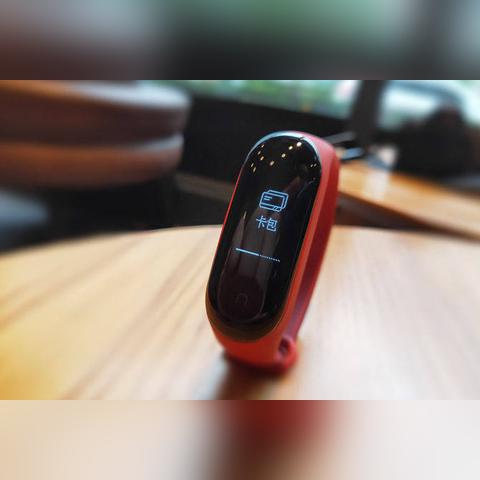 手机怎么绑定深圳通nfc相关长尾关键词有哪些