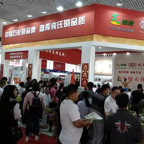 台湾省和临沂市哪个大