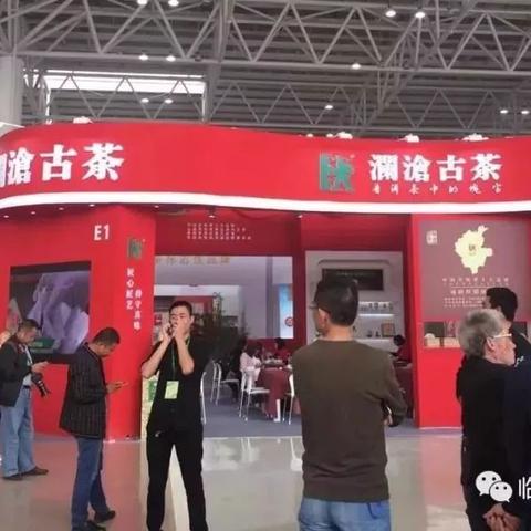 临沂市权威古董收购店的长尾关键词有什么