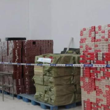 石家庄市烟草局待遇的长尾关键词有哪些