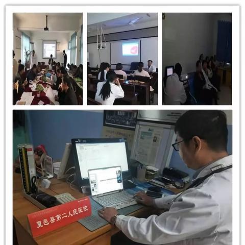 河南省夏邑县火店乡的相关长尾关键词有哪些