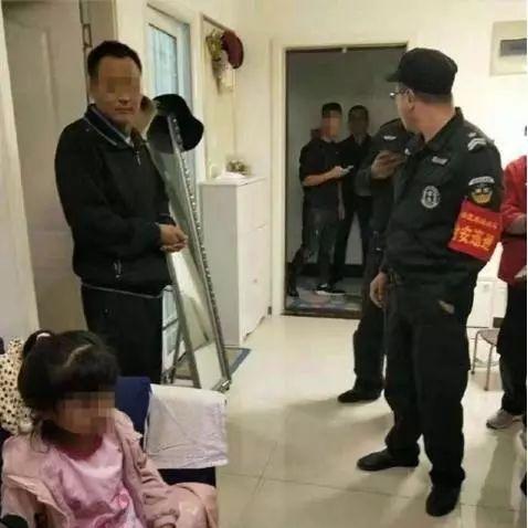 西安长乐公园招聘保安吗？