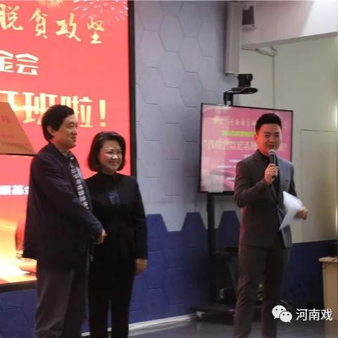 河南 供销社的相关长尾关键词有哪些