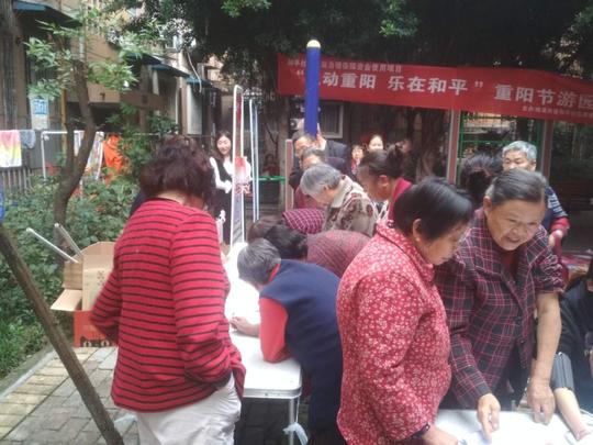 「节日特辑」九九重阳，敬老孝亲