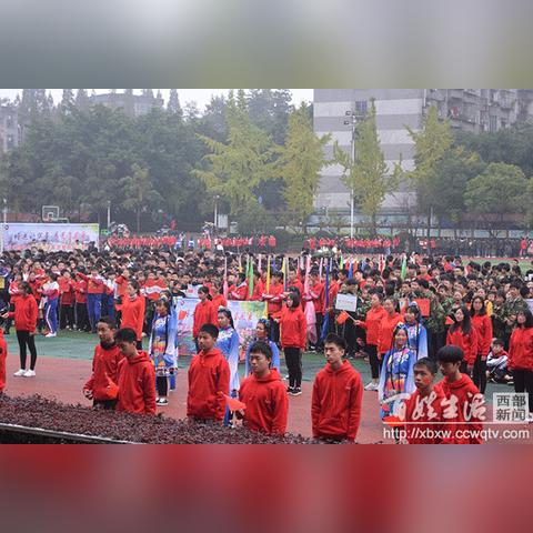 武汉市田径四中怎么样