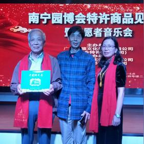 南宁市龙腾路怎么坐车