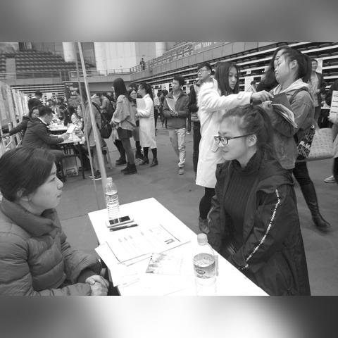 【哈尔滨今日招聘会】2025年6月7日哈尔滨有哪些招聘会
