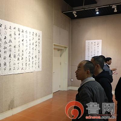 菏泽市张剑萍的长尾关键词有哪些