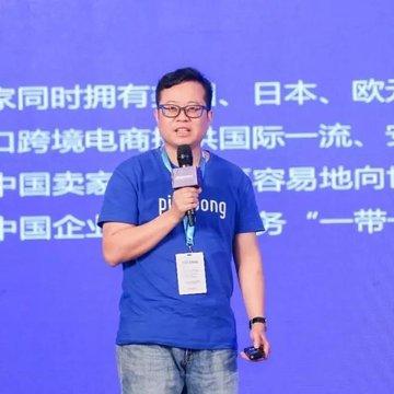 跨境收款用哪个