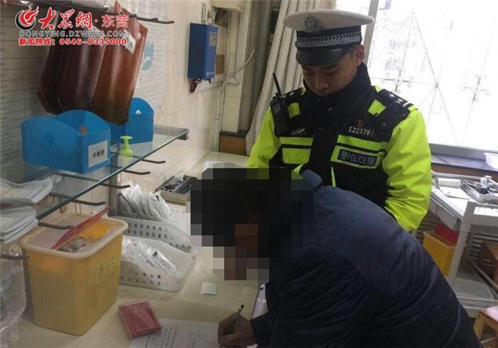 聚众扰乱公共秩序罪怎么处罚