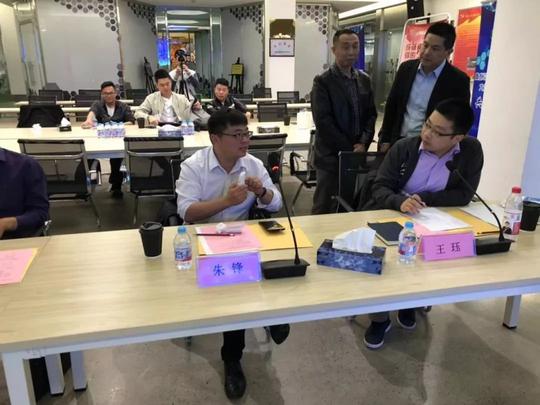 「创业赶集汇」科技项目路演