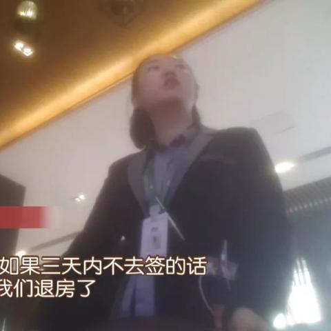 长沙市万国城是哪个区