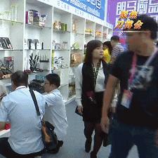 阳江海外电商平台官网 相关的长尾关键词是那些 