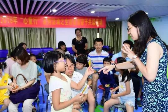 壹周｜粤港澳大湾区妇女创新创业大赛复评名单公布！还有亲子公益课等你来参加！