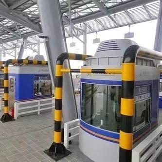 南宁市etc卡怎么办理