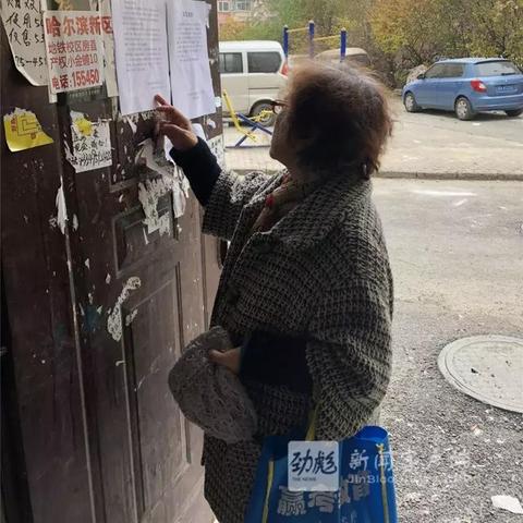 哈尔滨市暖气片安装多少片合适