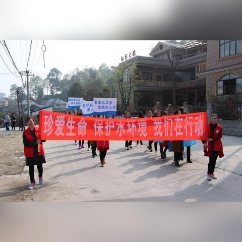 成都市蒲江水库有哪些鱼