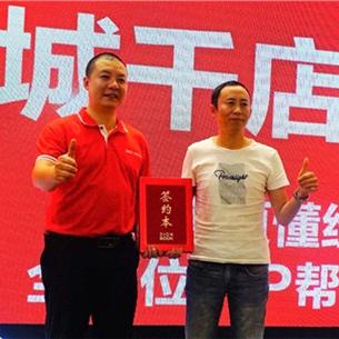 无锡市瓷砖仓库在哪里啊