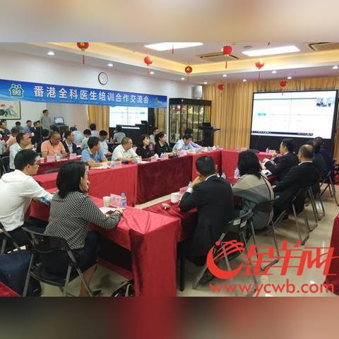 广州高考和中考分别考什么？分别全科的总分多少？