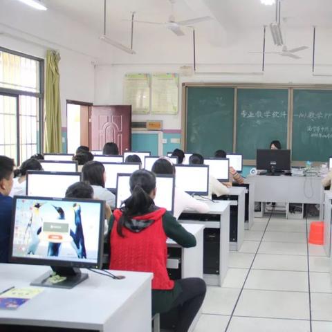 南宁市十九中校区怎么样