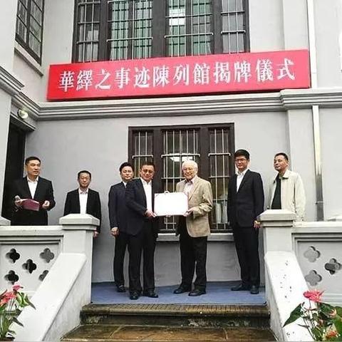 无锡市鹅湖镇属于哪里